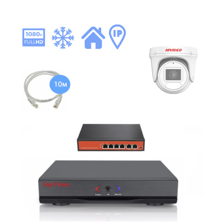 IP Комплект видеонаблюдения HIVIDEO на 1 купольную камеру 4 mpx IP Комплект видеонаблюдения HIVIDEO на 1 купольную камеру 4 mpx